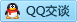 QQ在线咨询1229858347